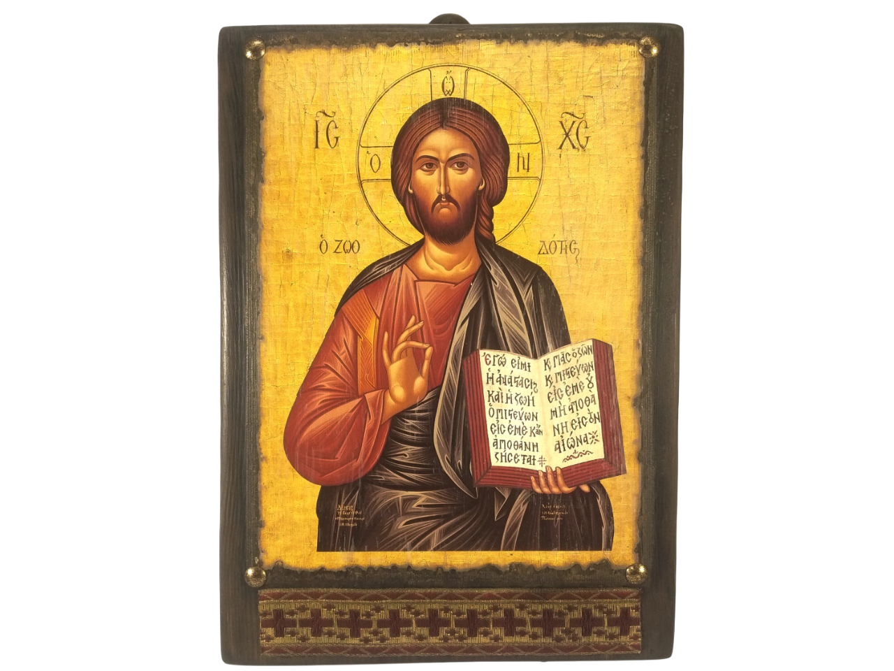 Christ Pantocrator Blessing Icon, 31×23 cm