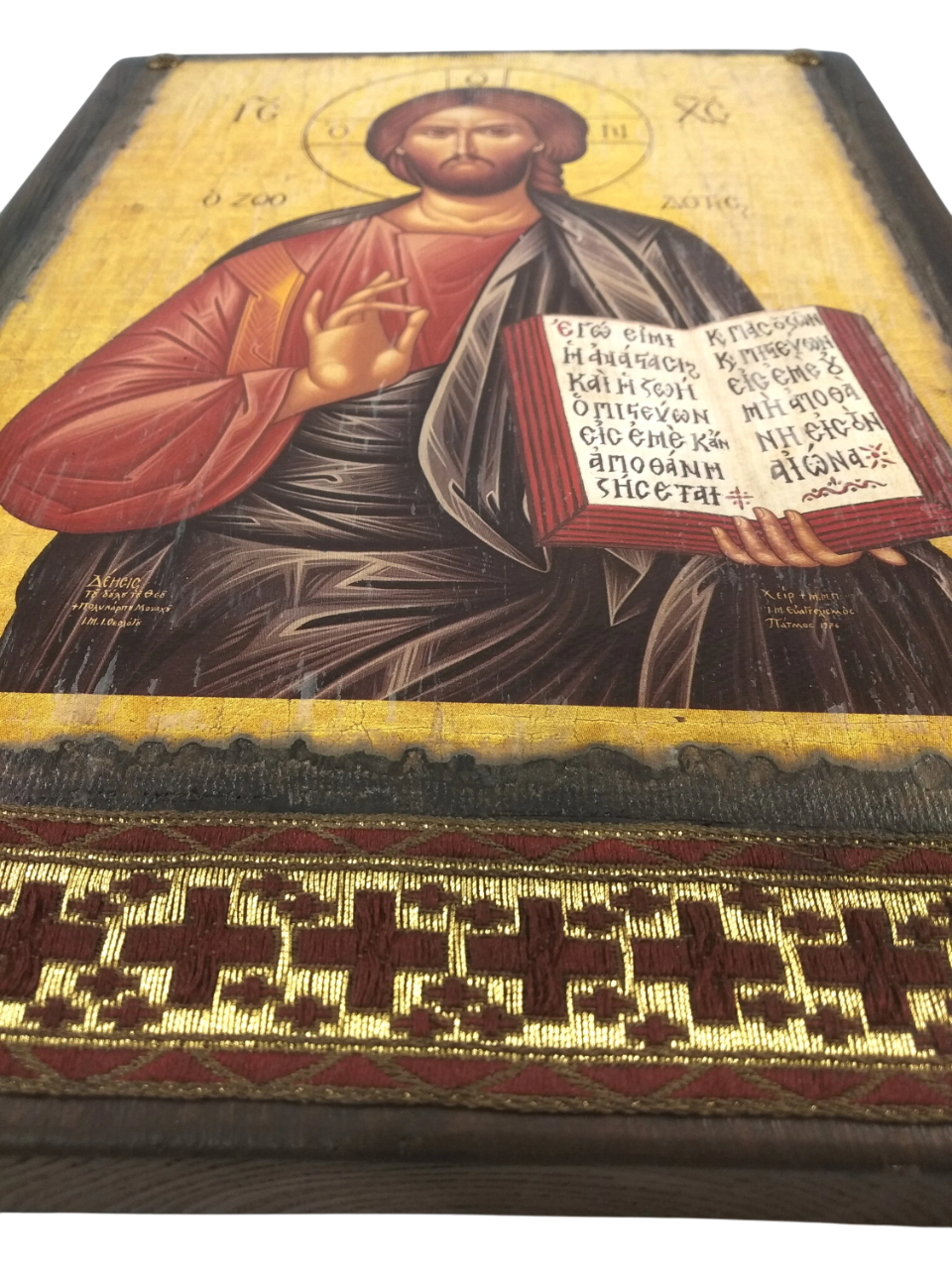 Christ Pantocrator Blessing Icon, 31×23 cm