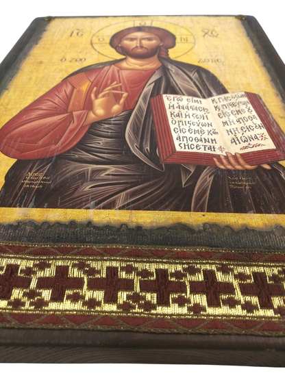 Christ Pantocrator Blessing Icon, 31×23 cm