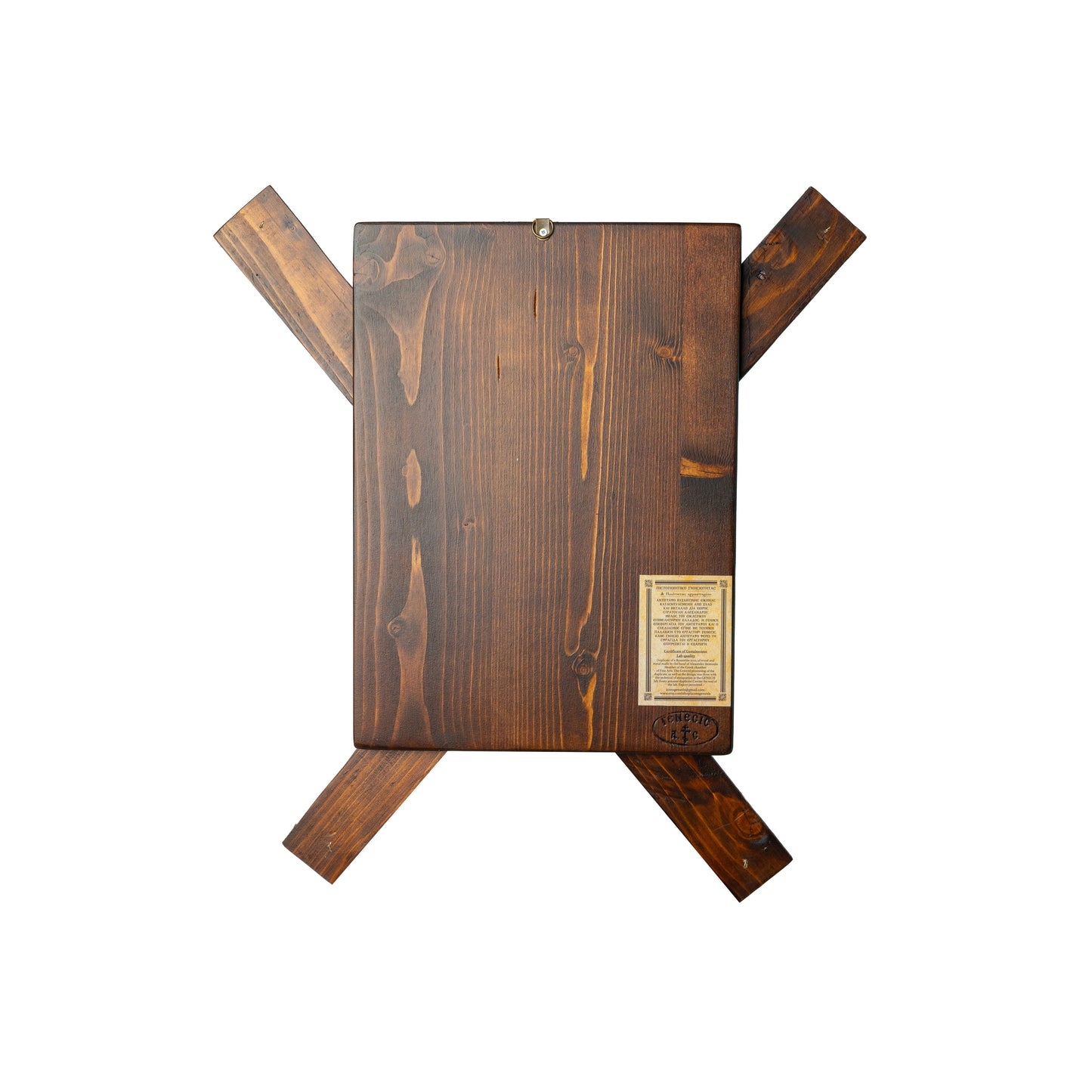 Saint Andrew Icon with X-Shaped Cross, 49×44 cm