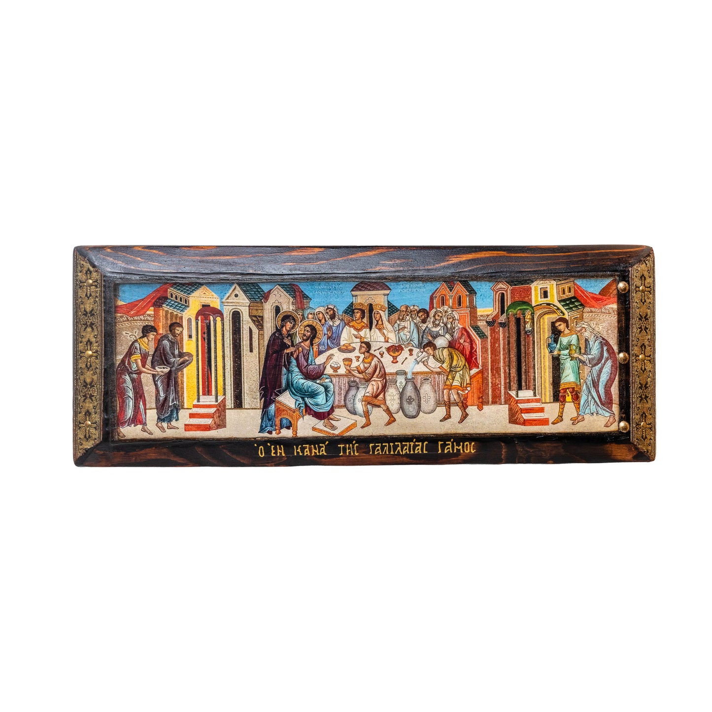 The Wedding at Cana, Handmade Wooden Byzantine Icon, 21x55 cm