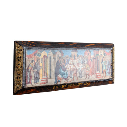 The Wedding at Cana, Handmade Wooden Byzantine Icon, 21x55 cm