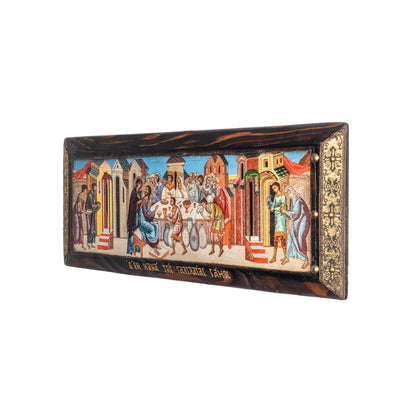 The Wedding at Cana, Handmade Wooden Byzantine Icon, 21x55 cm
