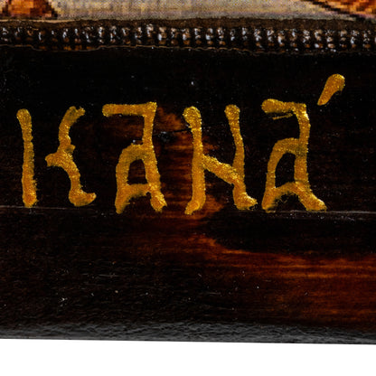 The Wedding at Cana, Handmade Wooden Byzantine Icon, 21x55 cm