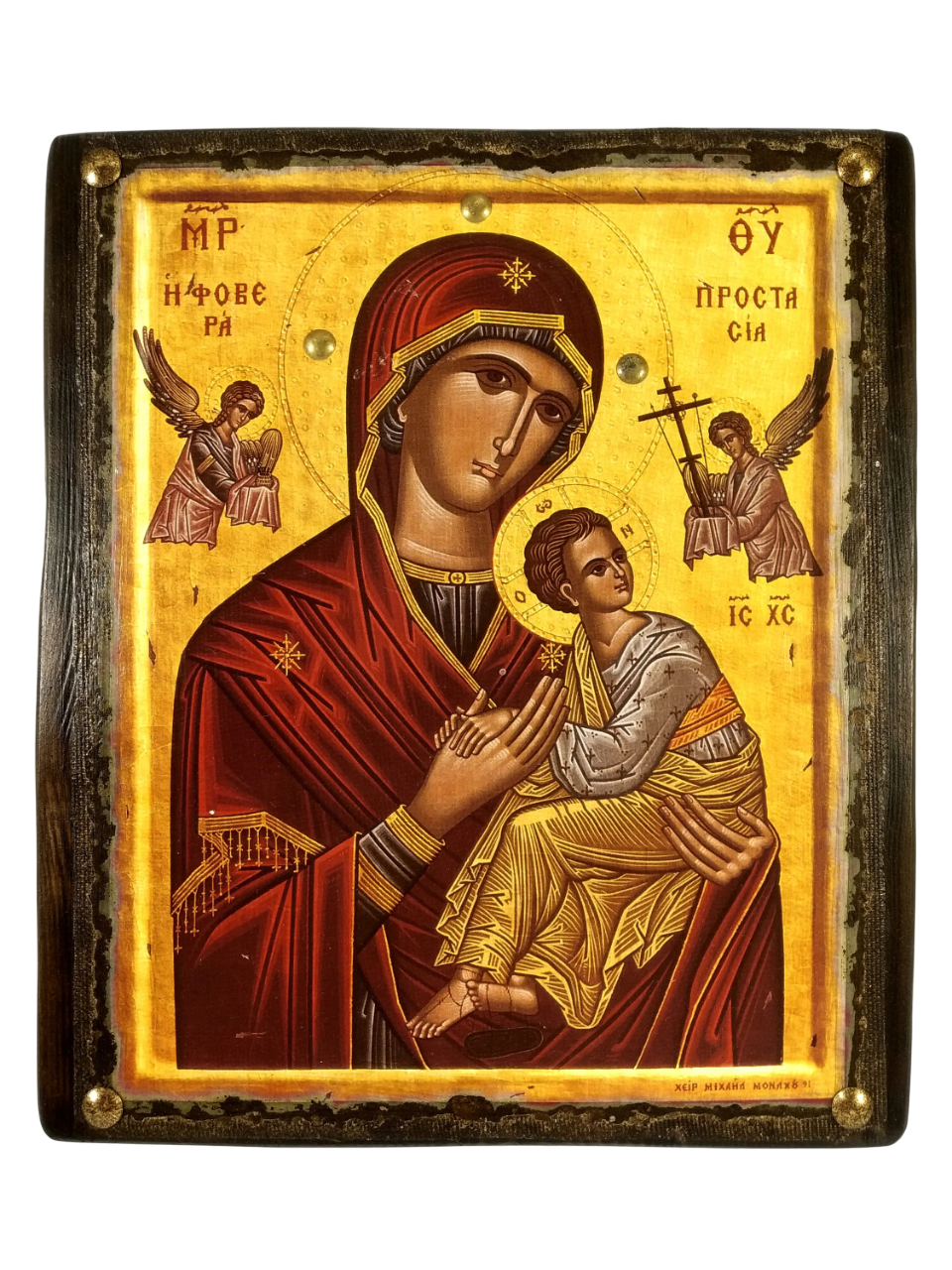 Virgin Mary the Great Protection Icon, 27×23 cm