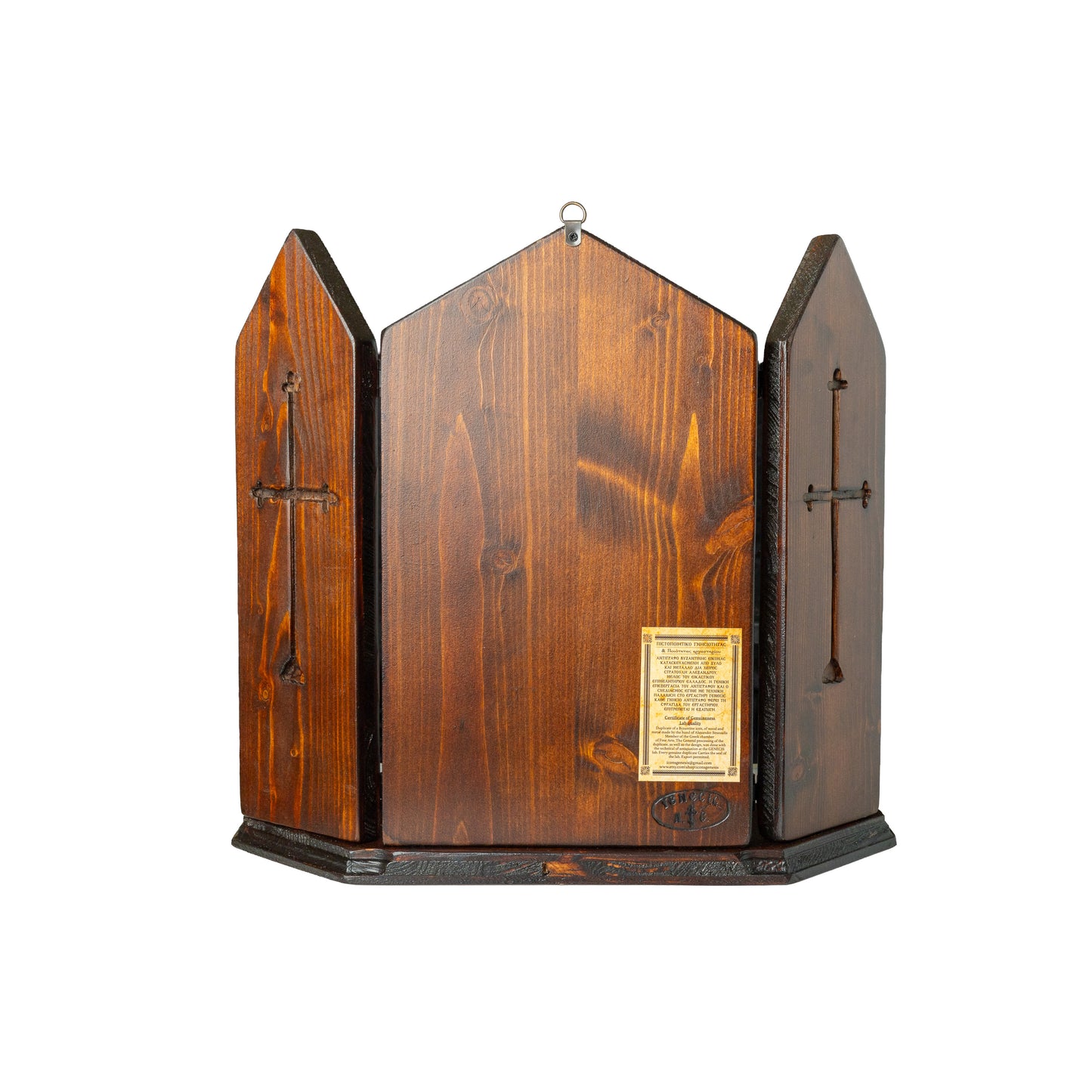 VVirgin Mary & Christ Triptych with Archangels, 40×47 cm