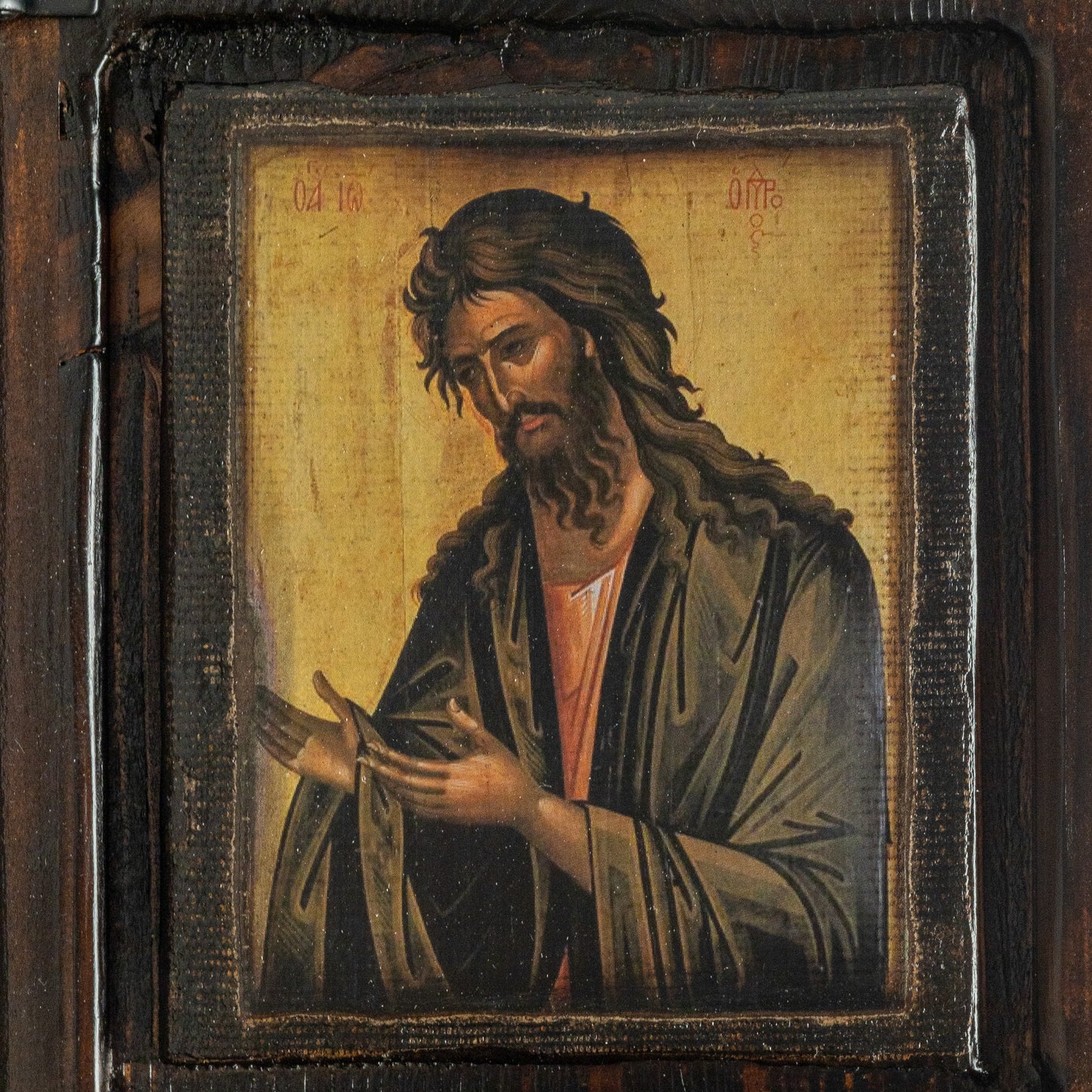 Virgin Mary, Christ & Saints Iconostasis, 40×47 cm
