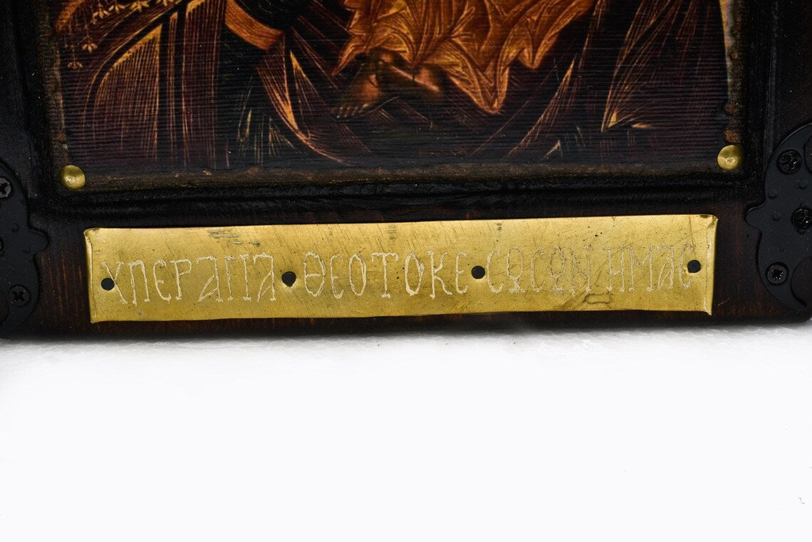 Virgin Mary, Christ & Saints Triptych, 40×24 cm
