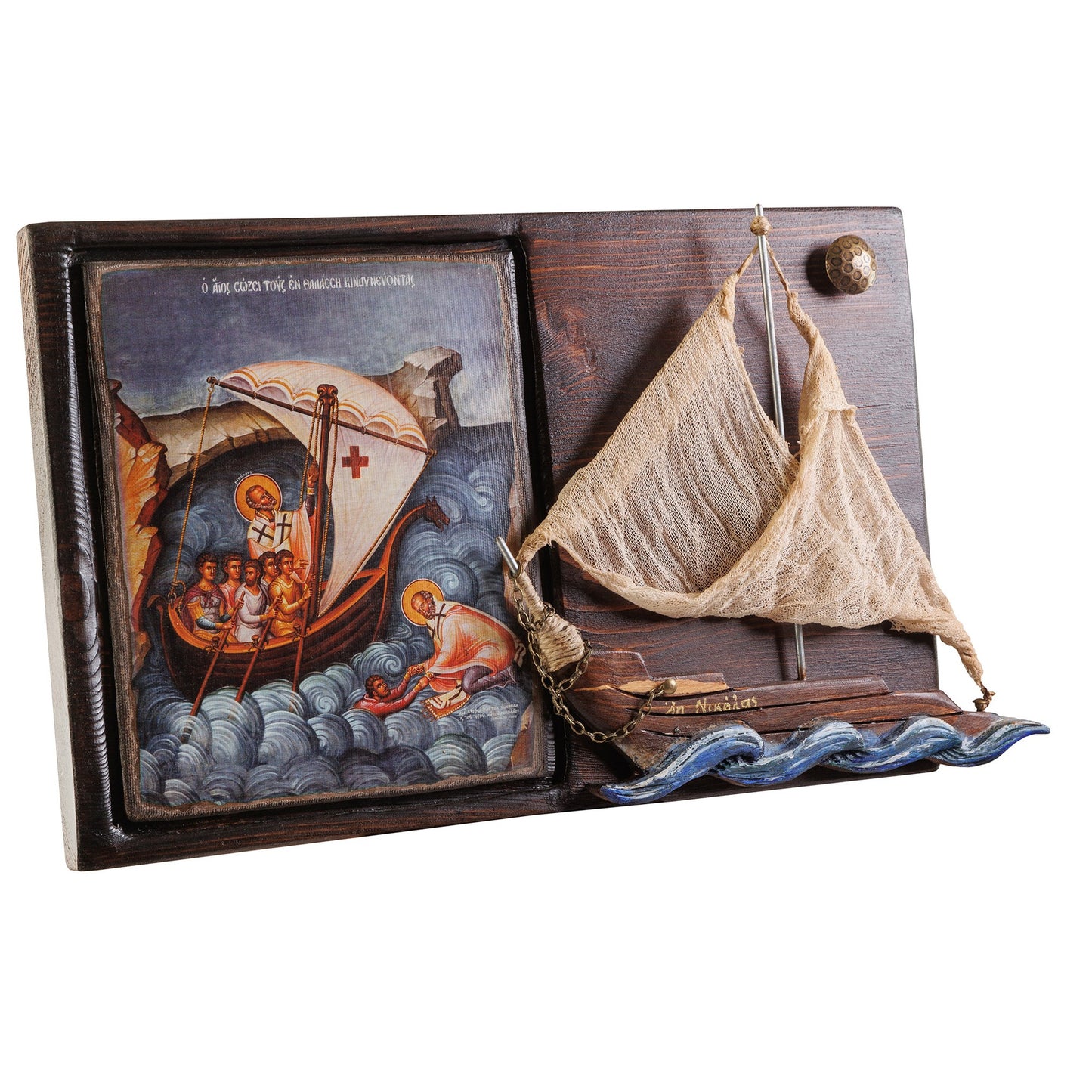 Saint Nicholas Icon with Ship – Byzantine Wall Art, 29×50 cm