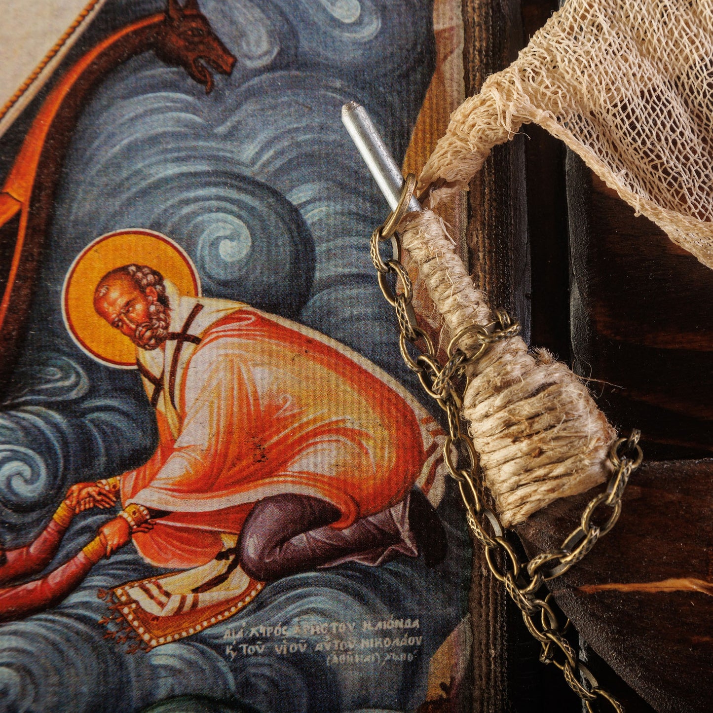 Saint Nicholas Icon with Ship – Byzantine Wall Art, 29×50 cm