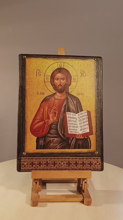 Christ Pantocrator Blessing Icon, 31×23 cm
